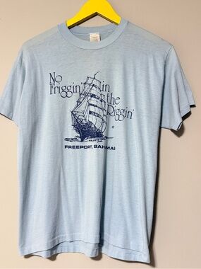 Vintage 80s Hawaii blue single stitchT-shirt Size XL